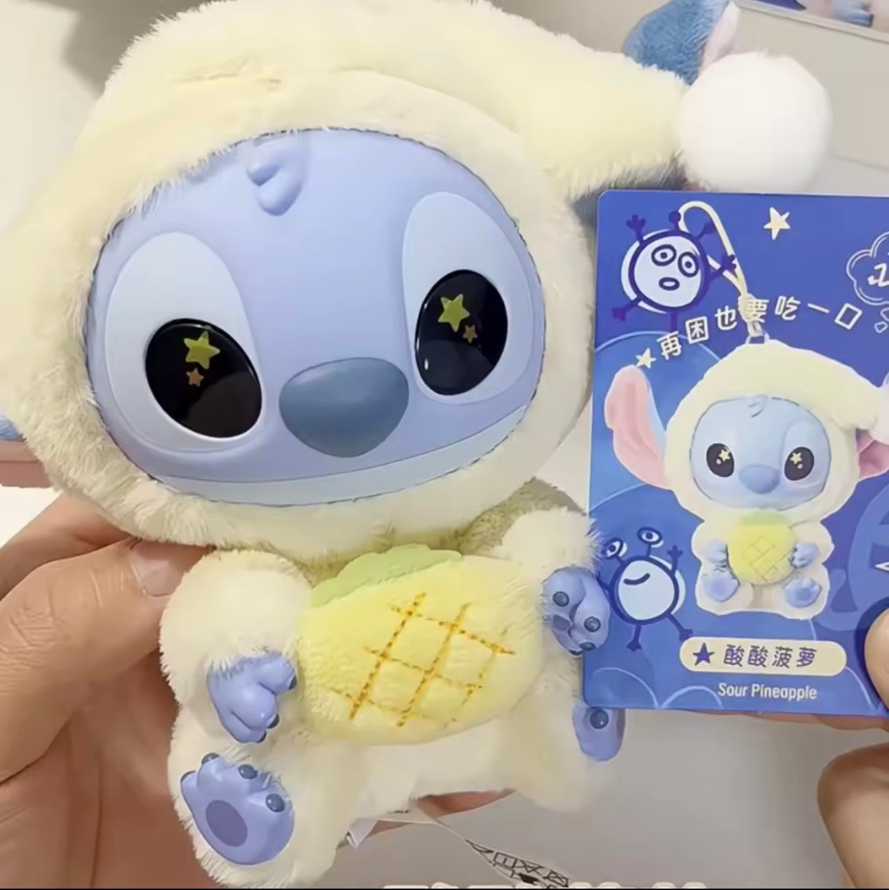 Stitch Eat Something Before Bed